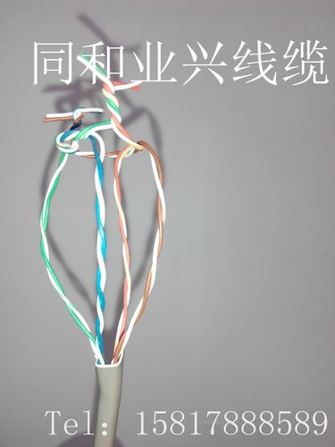 8芯UTP網絡工程線纜選型指南 PVC護套與紫銅線芯的技術解析